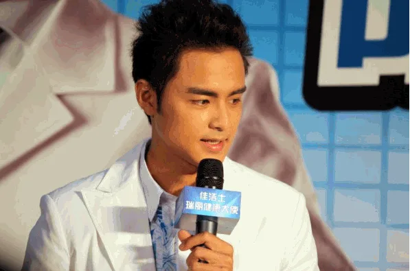 Ming Dow